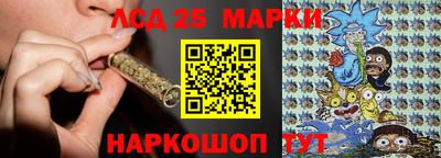 ALPHA-PVP Новокубанск