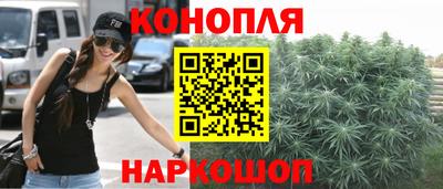 ALPHA-PVP Новокубанск