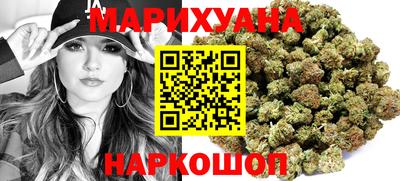 ALPHA-PVP Новокубанск