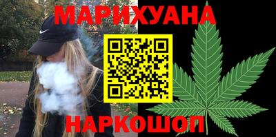 ALPHA-PVP Новокубанск