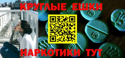 гашик Новозыбков